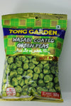 50 g. Tong Garden Wasabi Coated Green Peas Thailand Snack free shipping