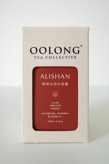 Alishan Oolong Tea - Premium High Mountain Taiwanese Loose Leaf Tea, Handpicked And Small-Batch Crafted - Smooth And Floral - By