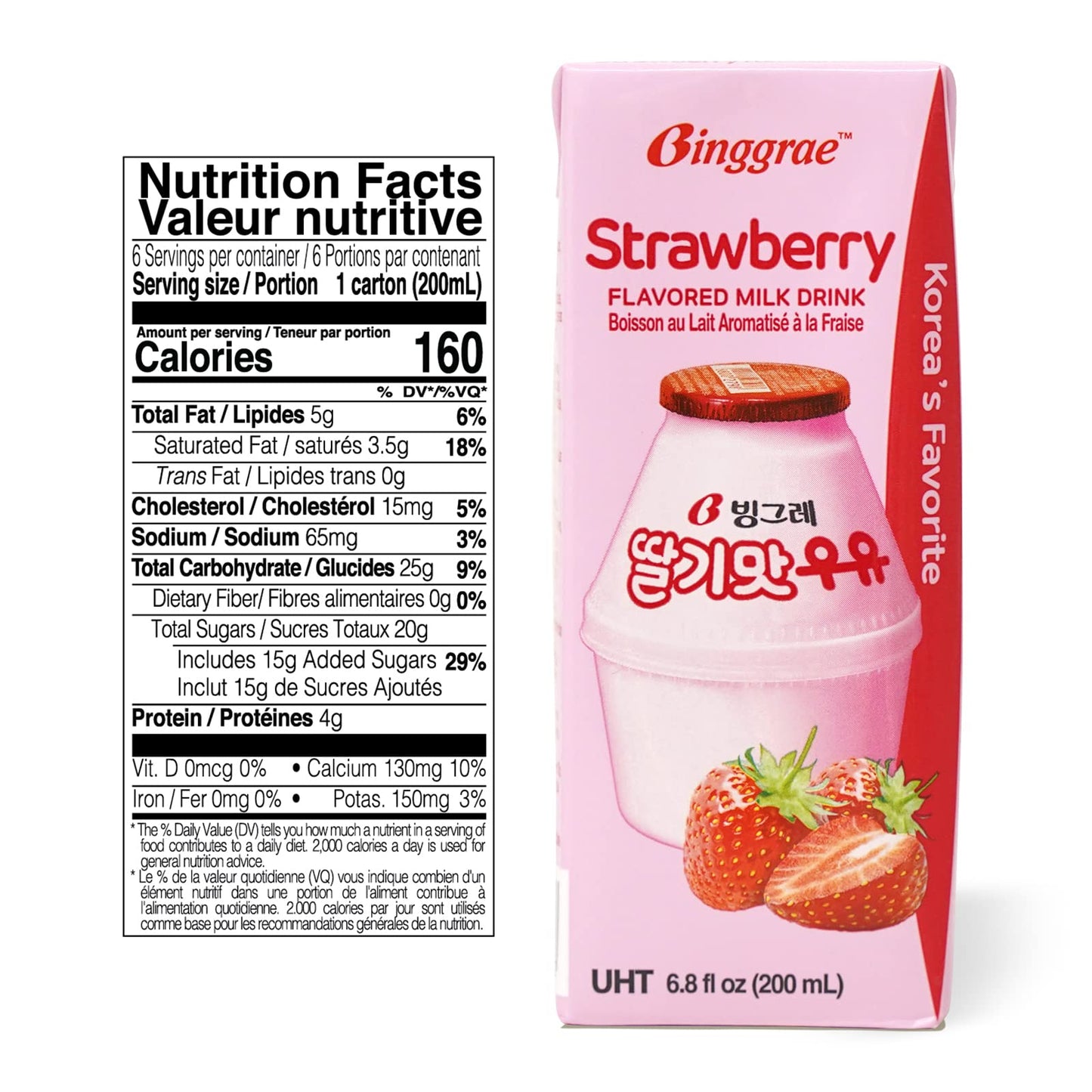 Binggrae Strawberry Flavored Milk (Pack of 24)