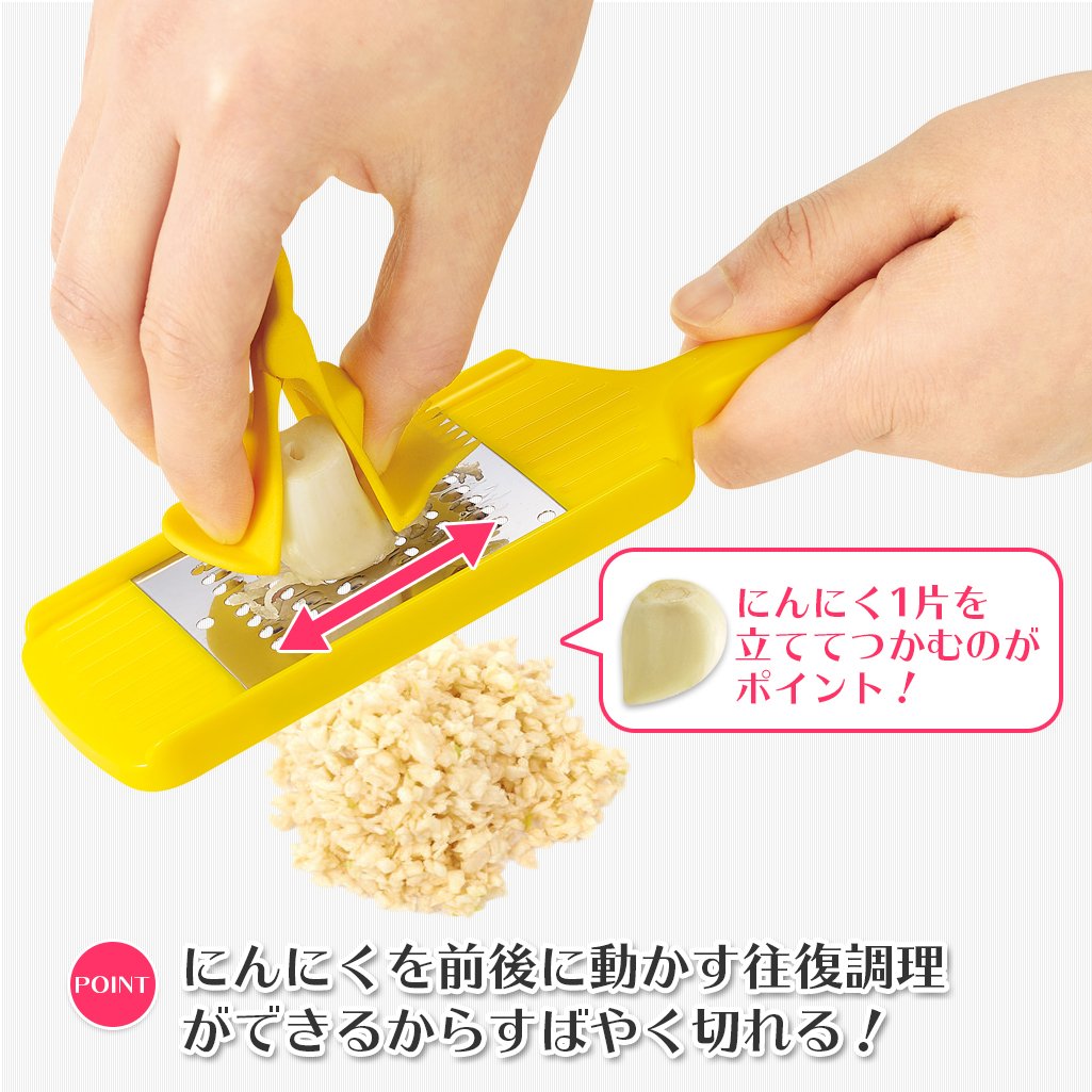 Shimomura Industry FV-627 Full Veggie Garlic Chopped Made in Japan Made in Niigata Tsubame Sanjo