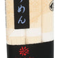 Hakubaku Organic Somen Noodles (1 x 9.5 OZ)