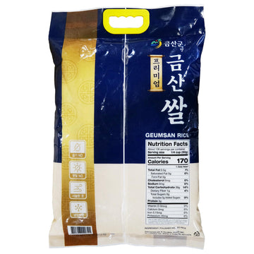 Geumsangoon -  Premium Korean White Rice, Product Of Korea 15Lbs