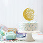 Twinkle Twinkle Little Star Cake Topper Gold Glitter Baby Shower, Baby 1St Birthday, Gender Reveal Party Decorations