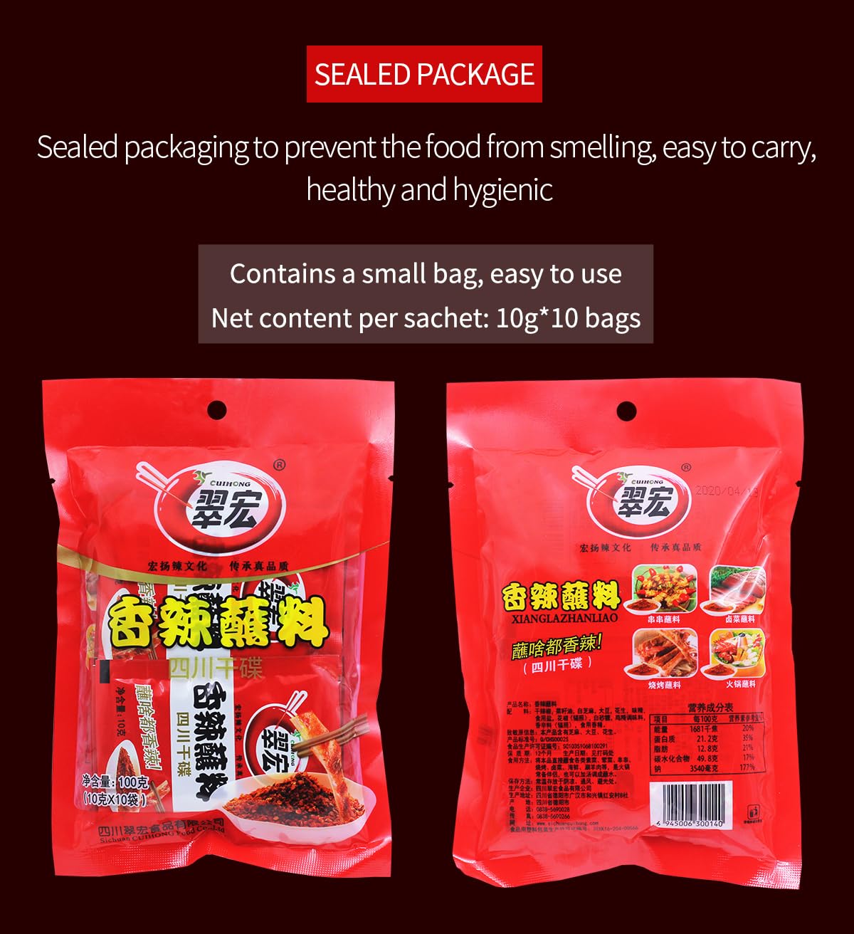 Chinese chili dipping powder 3.52 oz/100g(built-in 10 pack), szechuan HotPot,BBQ Dipping material red chilli Spicy seasoning for