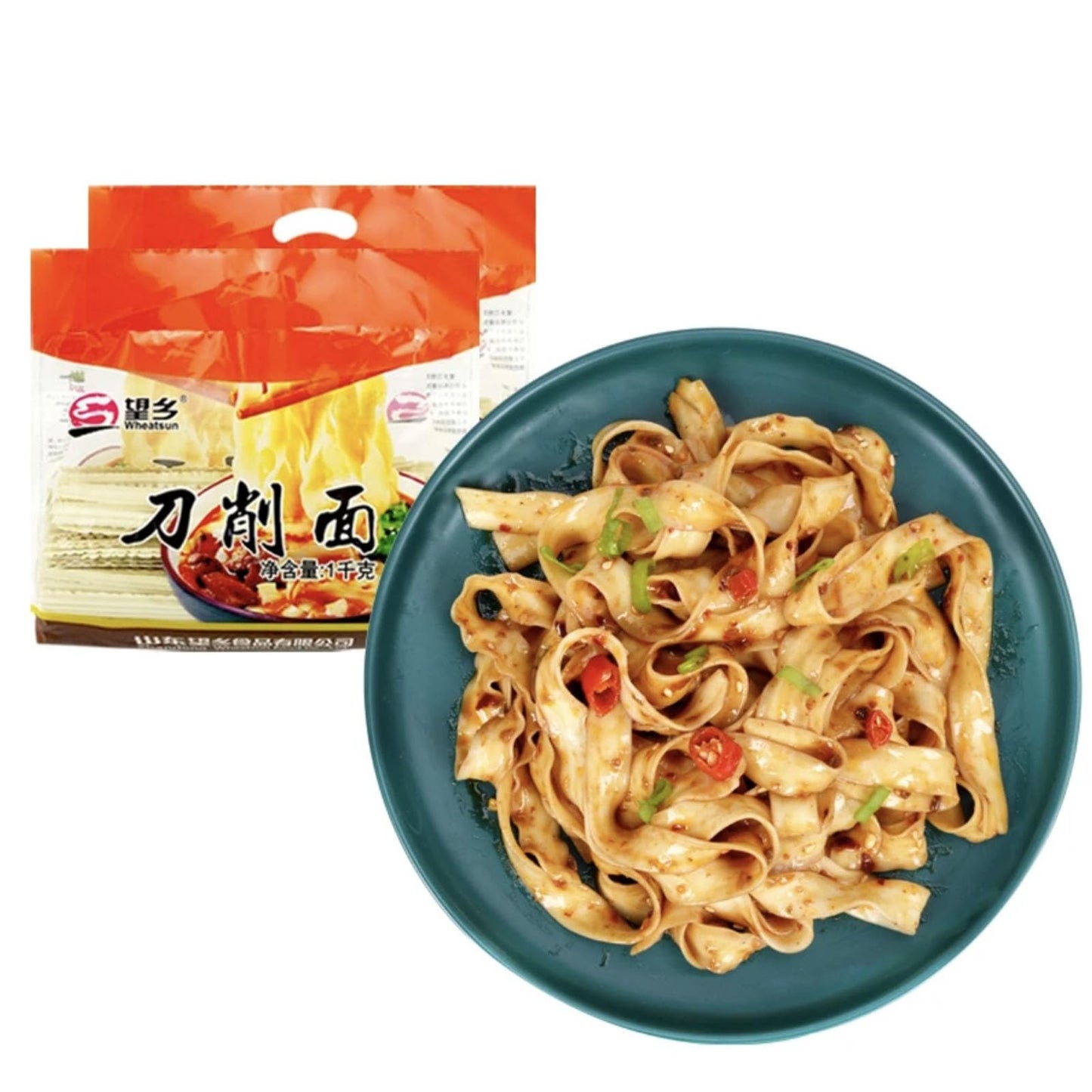 QIXINLIZYY cutting too Sliced Noodles, Vegetarian Wavy Cut, 17.63 oz, Non-Fried, Air-Dried, Springy Chewy Texture