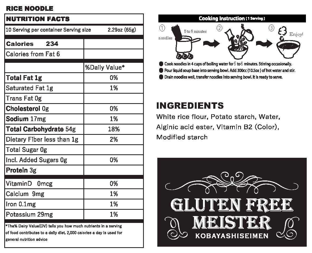 Gluten Free Meister Japanese Ramen 10Pk (Noodle Only/Vegan)