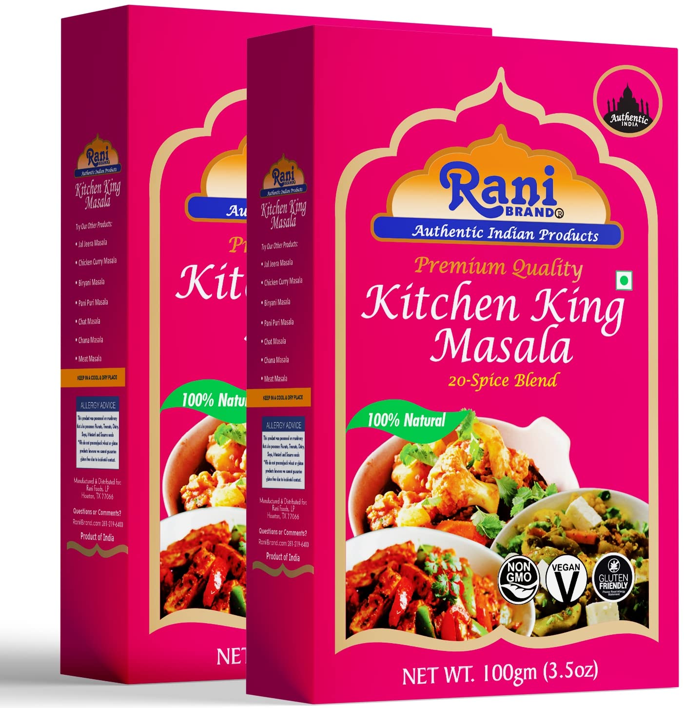 Rani Kitchen King Masala (20-Spice Curry blend) 3.5oz (100g) ~ All Natural | Vegan | No Colors | Gluten Friendly | NON-GMO | Ind
