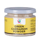 Ground Cardamom 1.76 Oz (50G) | Fresh, Aromatic And Flavourful | Cardamom Ground From Fresh Cardamom Seeds | Aka Elaichi, Cardam