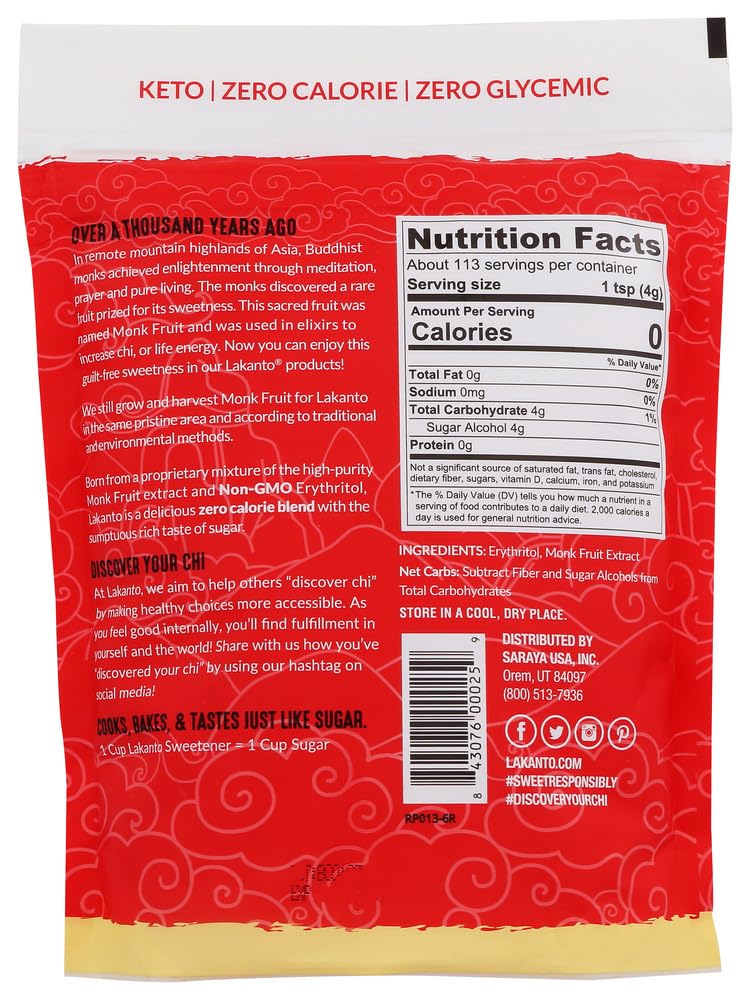 LAKANTO, SWTNR, GOLDEN, Pack of 8, Size 16 OZ - No Artificial Ingredients Dairy Free Yeast Free8
