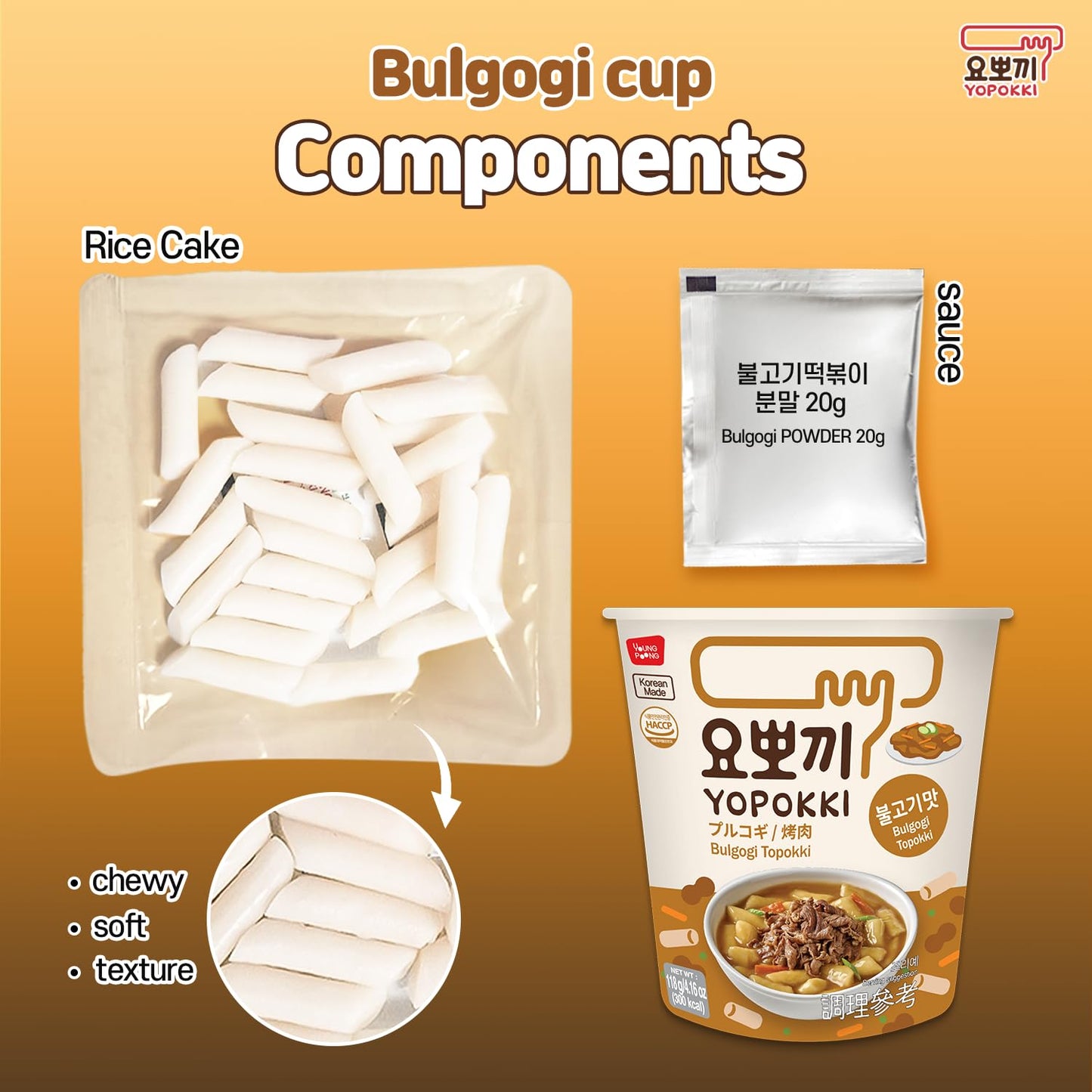 Yopokki Instant Tteokbokki Cup (Bulgogi, Cup Of 2) Korean Street Food With Bulgogi Flavored Sauce Topokki Rice Cake - Quick & Ea