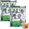 Garlic Green Peas 240g/8.46oz pack of 2