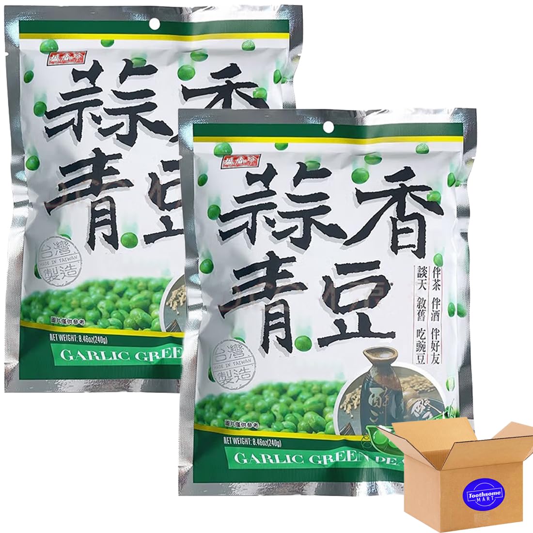 Garlic Green Peas 240g/8.46oz pack of 2