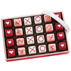 The Swiss Colony Valentine Petits Fours - 24 Gourmet Assorted Mini Layer Cakes, .43 oz. Each - Chocolate, Strawberry, and Vanill