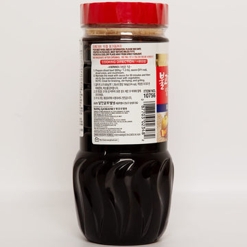 Wang Bulgogi Marinade, Korean BBQ Sauce, 16.93 Ounce, Sweet and Easy to Cook