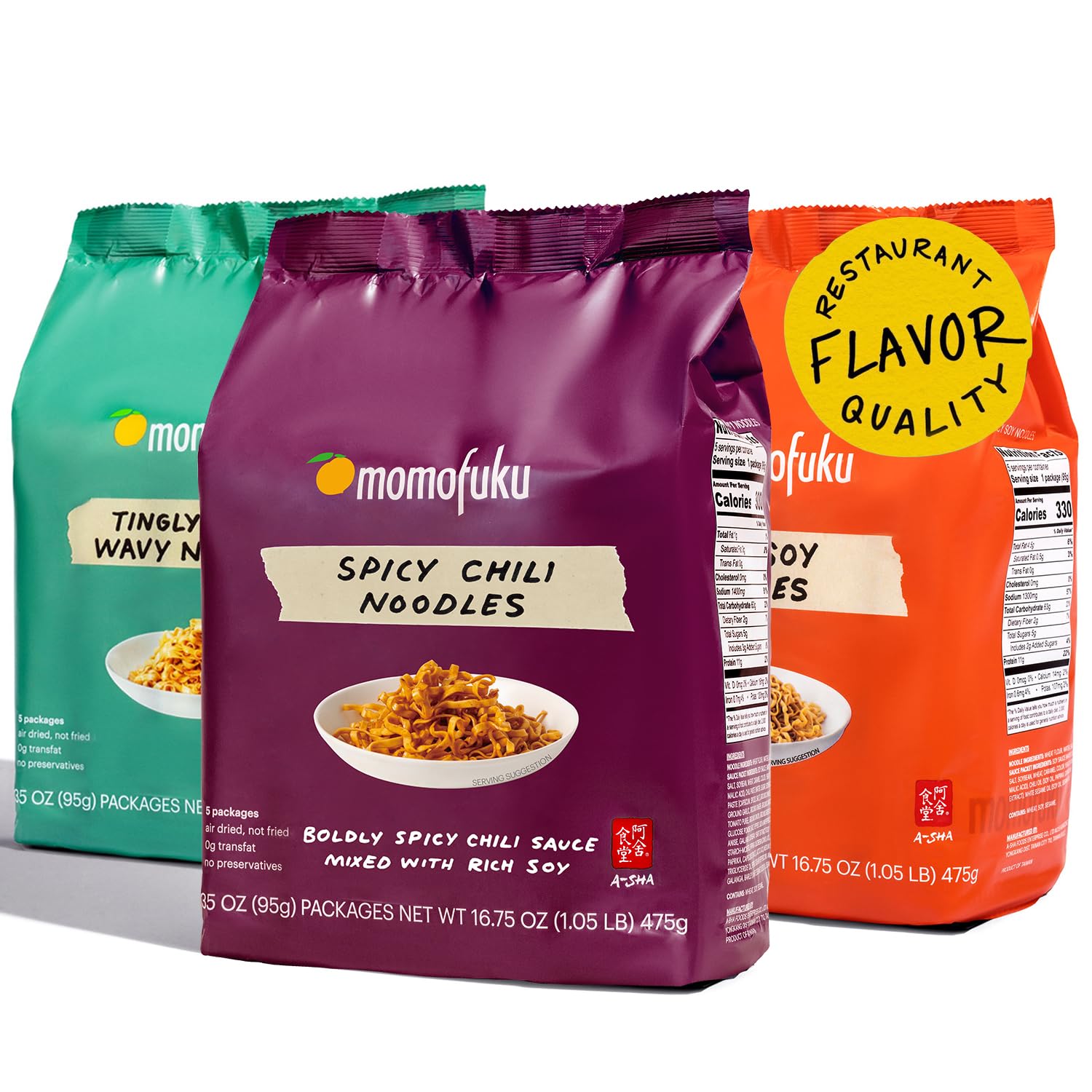 Momofuku Spicy Ramen Noodle Variety Pack By David Chang, 15 Count (Pack Of 3) Of Air-Dried Vegan Instant Noodles With 11G Of Plant Based Protein