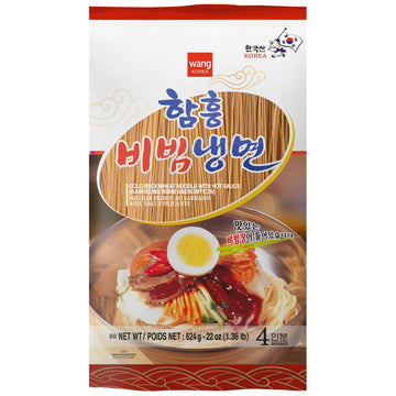 Wang Korean Cold Noodle Hamheung Bibim Naengmyeon, Sweet and Spicy, 22 Ounce, 4 Servings