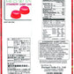Kasugai Gummy Candy, Strawberry, 3.77-Ounce Packages (Pack Of 12)