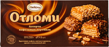 Akkond, ''Otlomi'' Assorted Waffle Cakes With Milk Chocolate, Soft Caramel, Peanuts & Crispy Rice, Pack Of 6, 250G/8.82Oz