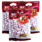 Hainan Chun Guang Coconut Candy (Classic, 3 Packs)