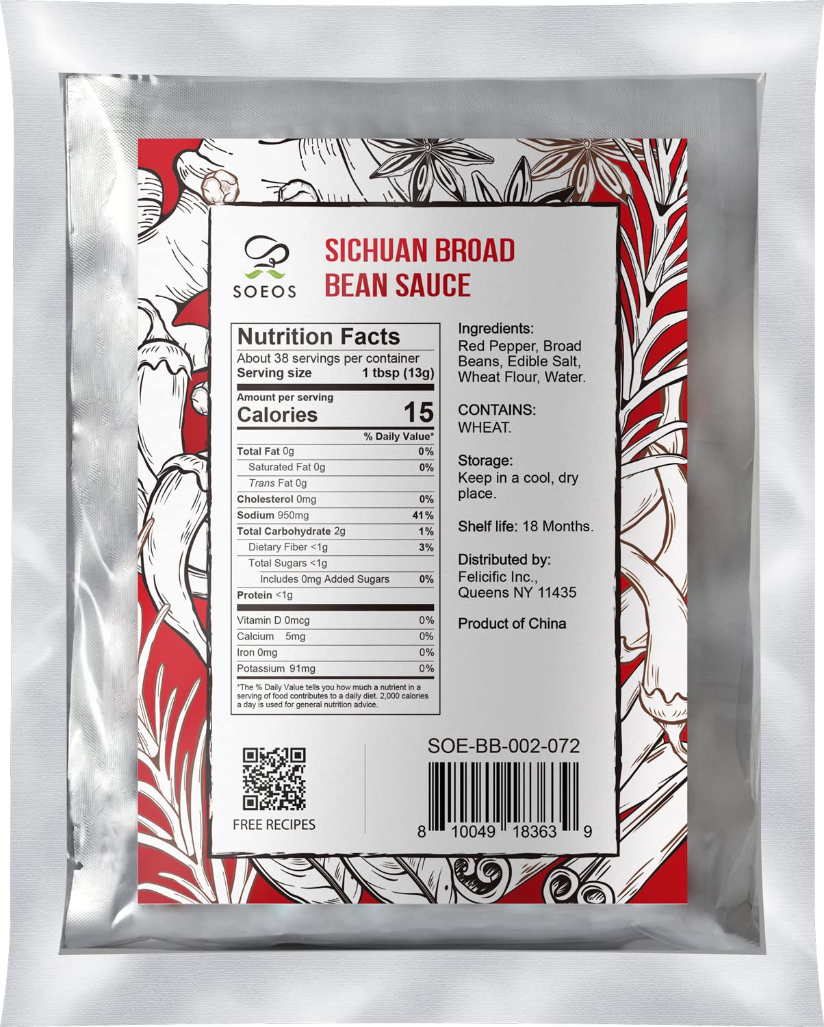 Soeos Sichuan Pixian Boad Bean Paste, Pixian Doubanjiang Chili Paste, Hong You Dou Ban With Red Chili Oil, Soybean Paste, 1 Lb (2 Indivisual Packs Included), (Soeos-P)