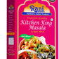 Rani Kitchen King Masala (20-Spice Curry blend) 3.5oz (100g) ~ All Natural | Vegan | No Colors | Gluten Friendly | NON-GMO | Ind