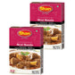 Shan - Meat Masala Seasoning Mix (100g) - Spice Packets for Medium Meat Curry (Pack of 2)