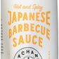 Bachans - The Original Japanese Barbecue Sauce - Hot And Spicy, 16 Ounces. Small Batch, Non Gmo, No Preservatives, Vegan And Bpa Free.
