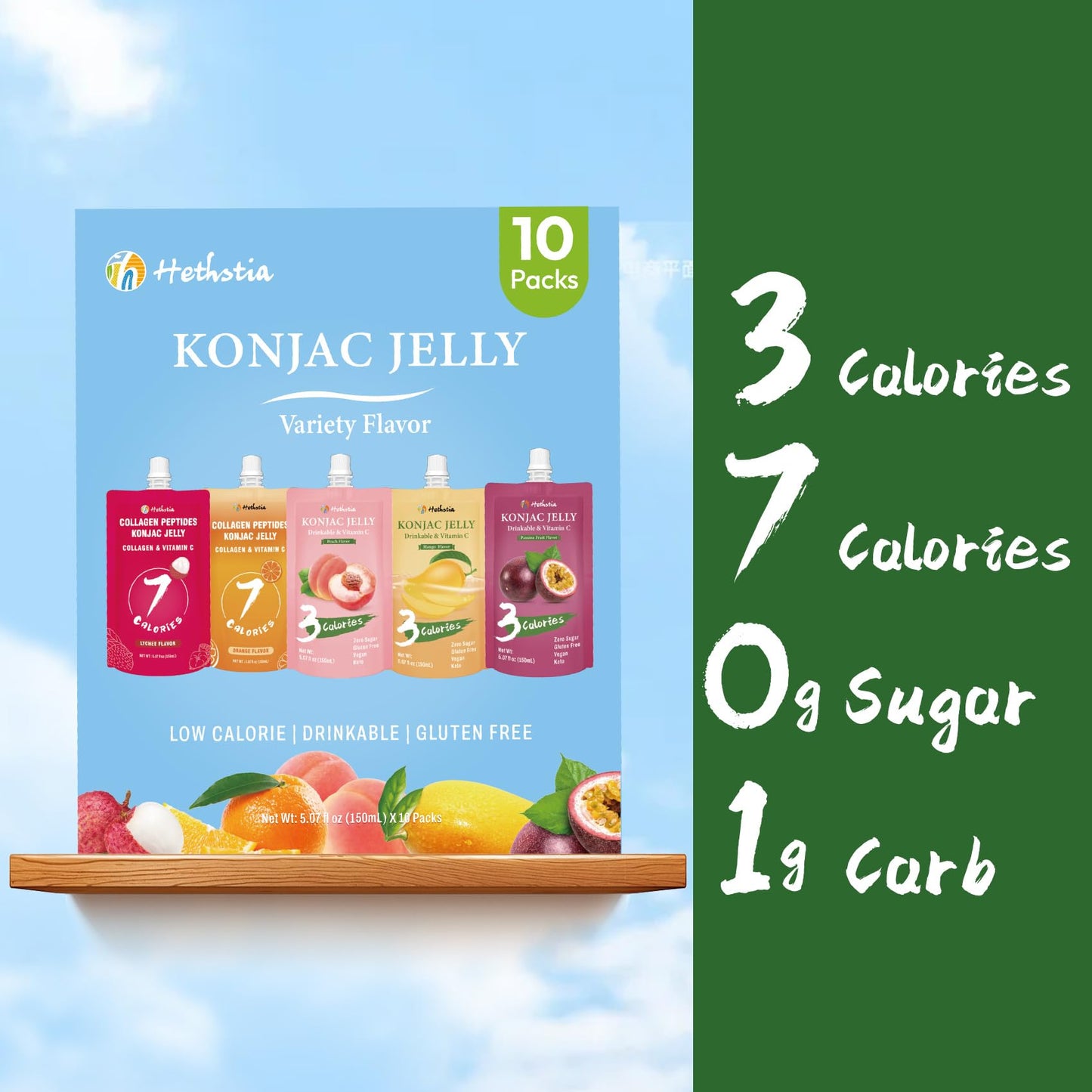 Hethstia Konjac Jelly Drinkable Pouch Variety Pack - Low Calorie, 0 Sugar, Gluten-Free, Collagen Peptides & Vitamin C - 10 Pack