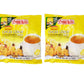 Gold Kili Instant Honey Ginger Lemon Drink (2 Pack, Total Of 720G)