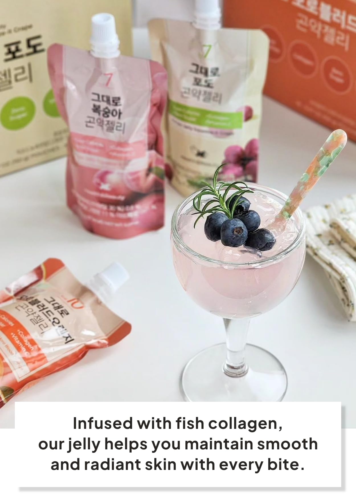 Korean Food Low Calories Squeeze Konjac Jelly Grape Flavor, Fish Collagen, Vitamin, Zero Sugar, Chewier Texture, Health&Beauty (
