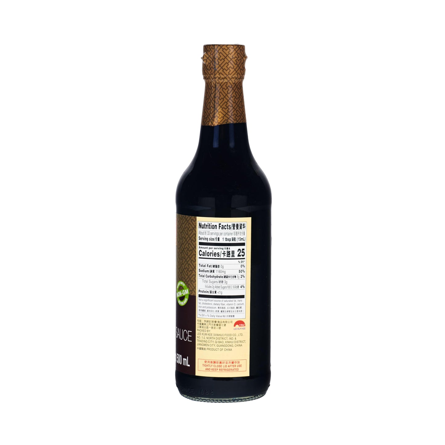 Lee Kum Kee Premium Dark Soy Sauce, Naturally Brewed, 16.9 Oz, Non-GMO, Vegan, No MSG, Best for Stews & Stir-Fried Dishes