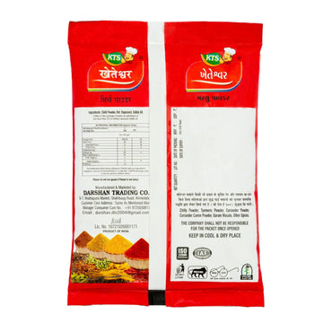 Kheteshwar Premium Red Chilli Powder 1Kg | Hand Ground | Preservative Free | Rich In Essential Oil | Natural | Chemical Free (1