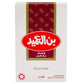 Al Ameed Coffee (Medium Roast With Cardamom, Pack - 1)