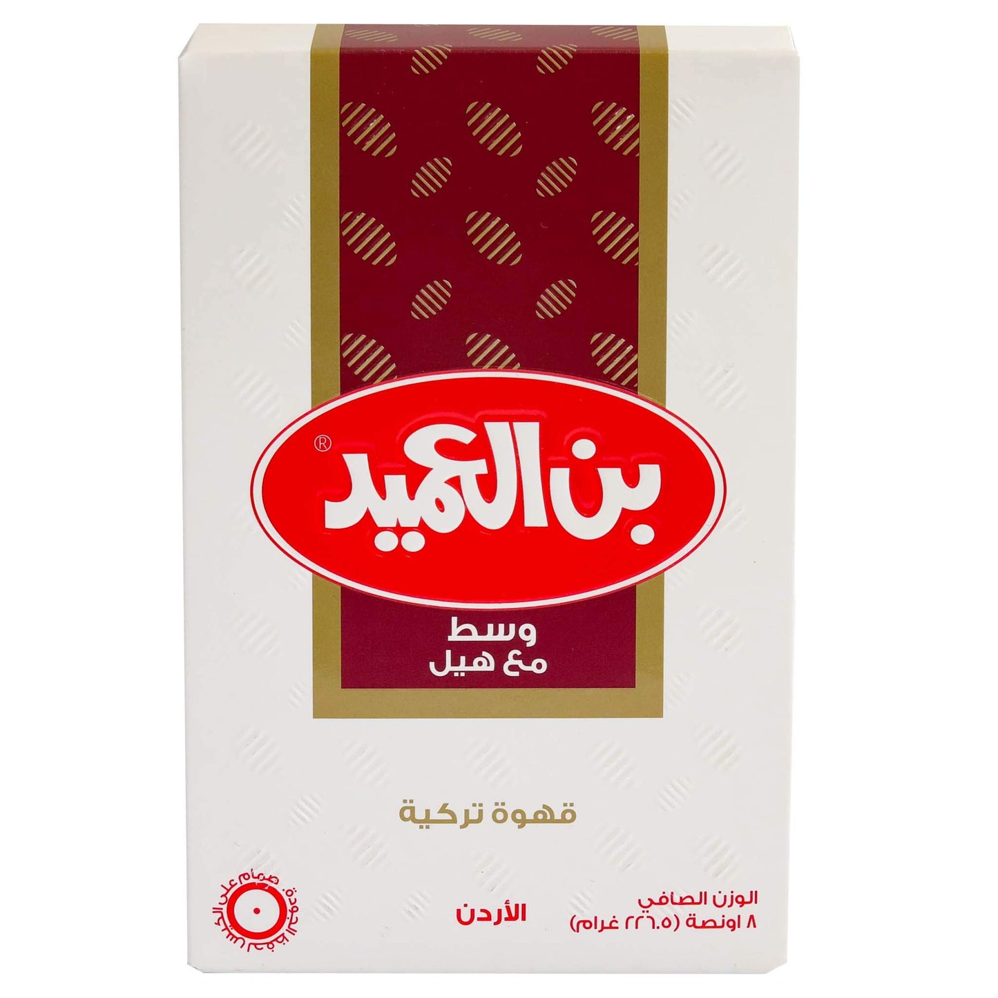 Al Ameed Coffee (Medium Roast With Cardamom, Pack - 1)