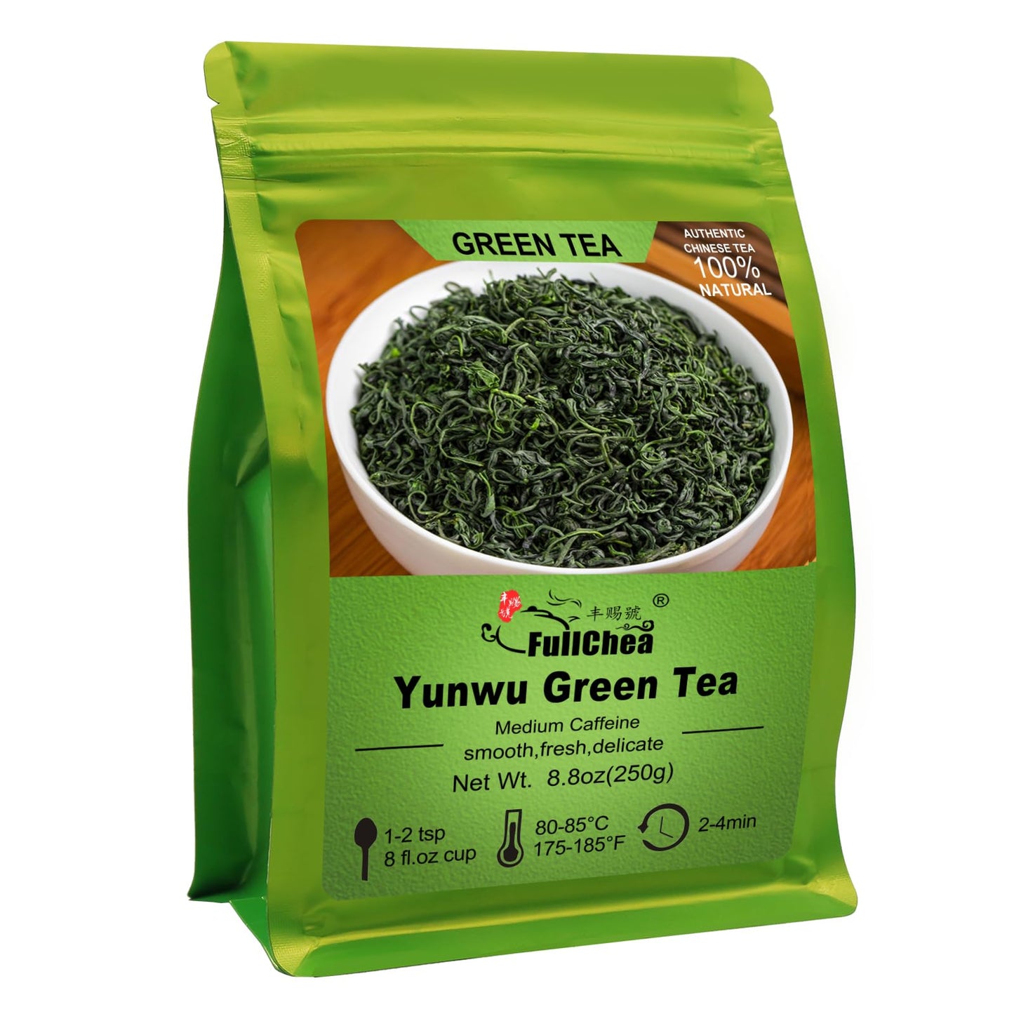 FullChea Maojian Green Tea Loose Leaf - Refreshing Brisk - 8.8oz / 250g