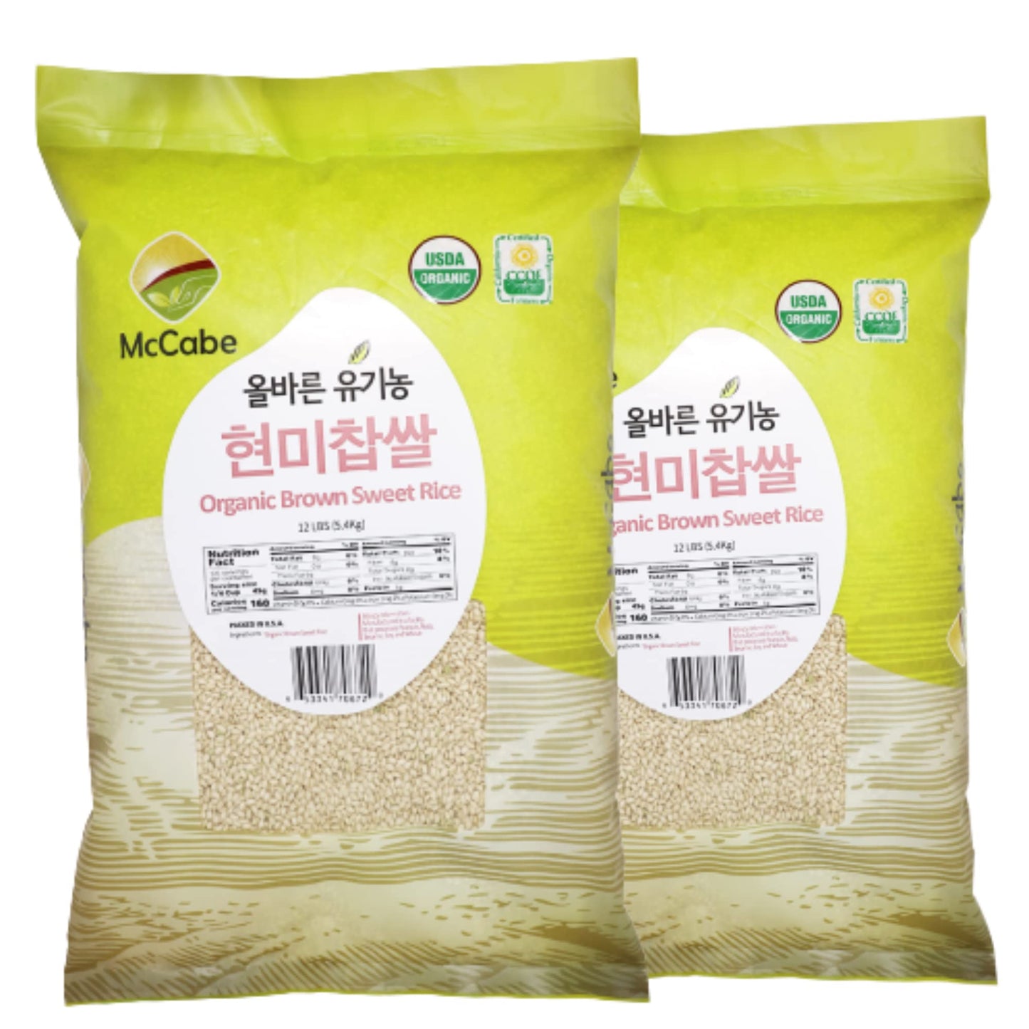 McCabe Organic Brown Sweet Rice - Rich in Fibers and Minerals | USDA and CCOF Certified | Product of USA | 12 Lbs Pack of 2