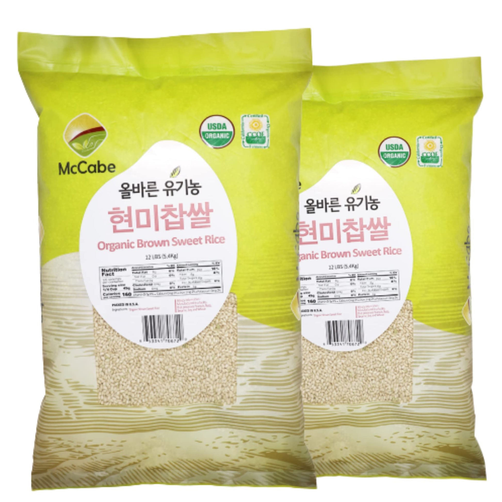 McCabe Organic Brown Sweet Rice - Rich in Fibers and Minerals | USDA and CCOF Certified | Product of USA | 12 Lbs Pack of 2