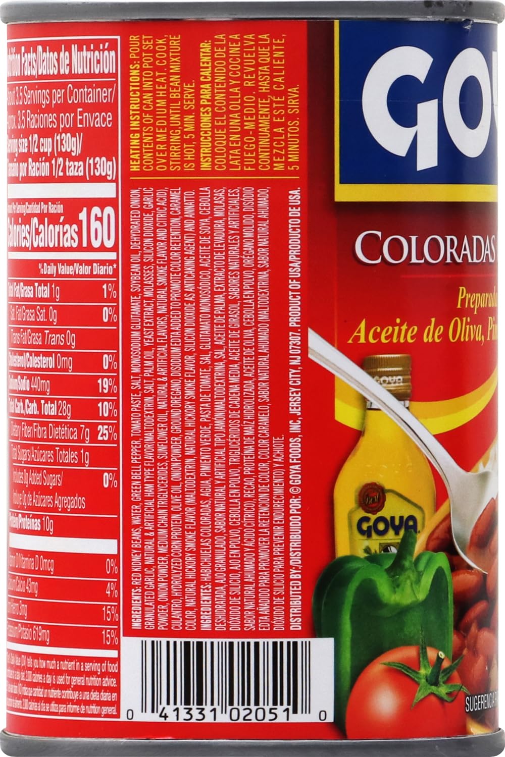 Goya Foods Red Kidney Beans In Sauce (Guisadas), 15-Ounce (Pack Of 2)