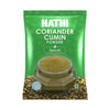 Hathi Masala Coriander Cumin Powder 500Gram Jeera Dhania Powder (Mixed Powder) Perfectly Balanced Authentic Flavor Free Of Prese