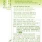 Korean Lookas9 Jeju Green Tea Latte Powder Stick 30T Korea Home Cafe Home Coffeeshop Creamy Matcha Latte Powder 18.9G*30T