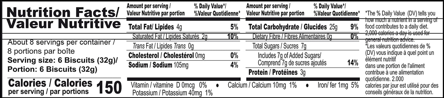 BRITANNIA Marie Gold Cookies - Crispy Tea Time Snack - 8.8oz (Pack of 2)