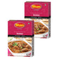 Shan Kunna Recipe and Seasoning Mix 1.76 oz (50g) - Spice Powder for Traditional Velvety Stewed Curry - Suitable for Vegetarians