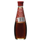 Sarsons - Malt Vinegar - 250ml