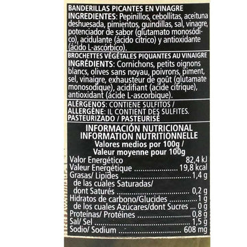 Serpis Banderillas Spanish Tapas Skewers 340G