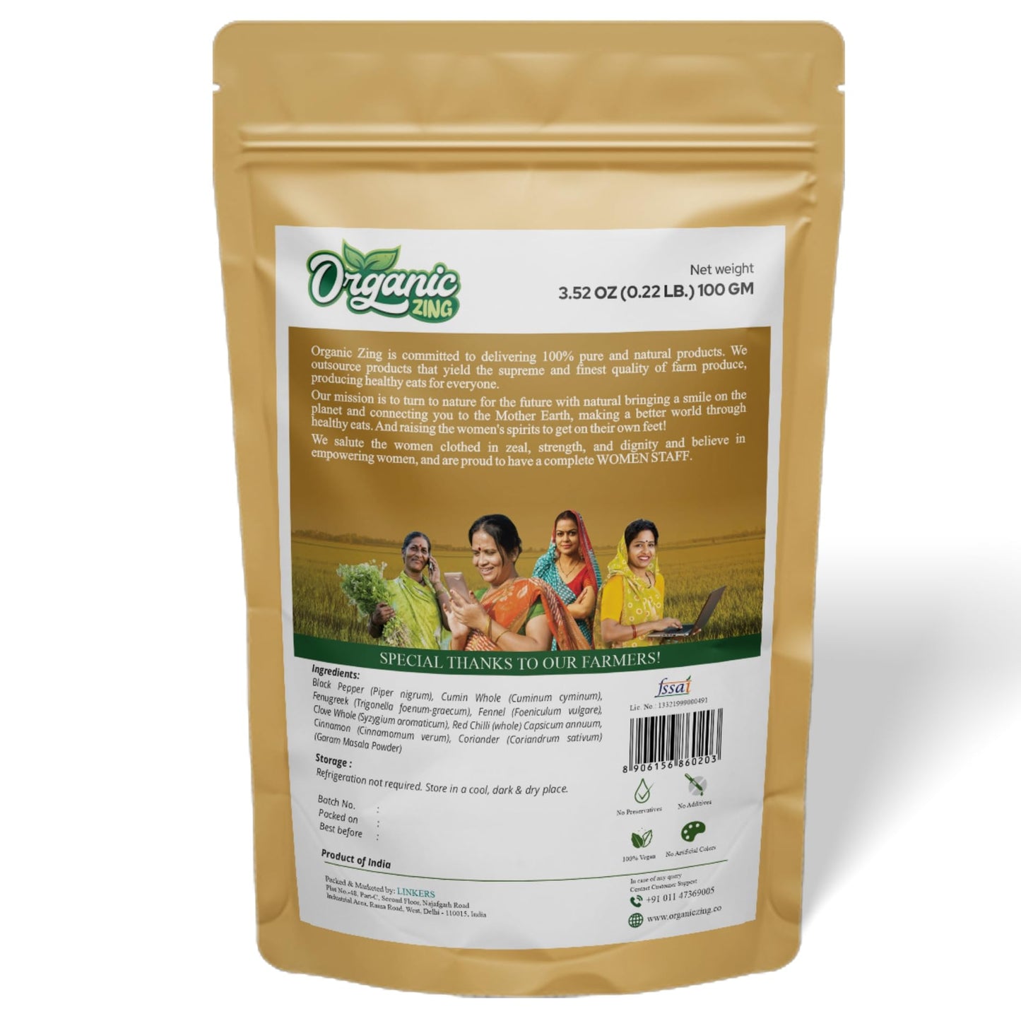 Organic Zing Garam Masala - Vegan Indian Spice Blend, 3.53 oz (Pack of 2) - Preservative Free, Product of India