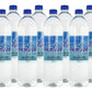 AquaNews Watt-Ahh - enhanced Polarized Water for Energy and Health - Case of 12-1 Liter Bottles