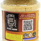 Rani Asafetida (Hing) Ground 3.75oz (106g) Gluten Friendly, PET Jar ~ All Natural | Salt Free | Vegan | Non-GMO | Asafoetida Ind