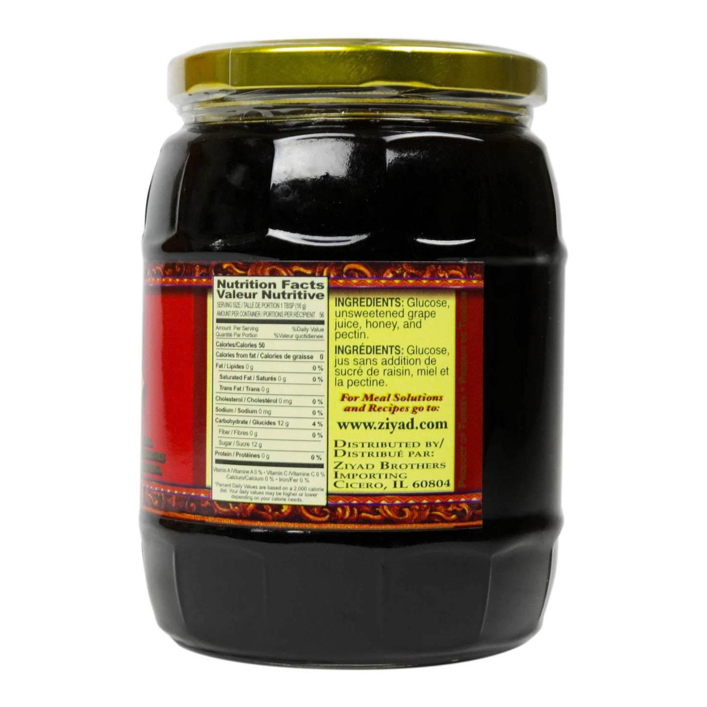 Ziyad Brand Premium Grape Syrup/Peckmiz, Halal, Shaved Ice, No Additives, No Preservatives, Great Topping For Pancakes, Ice Crea