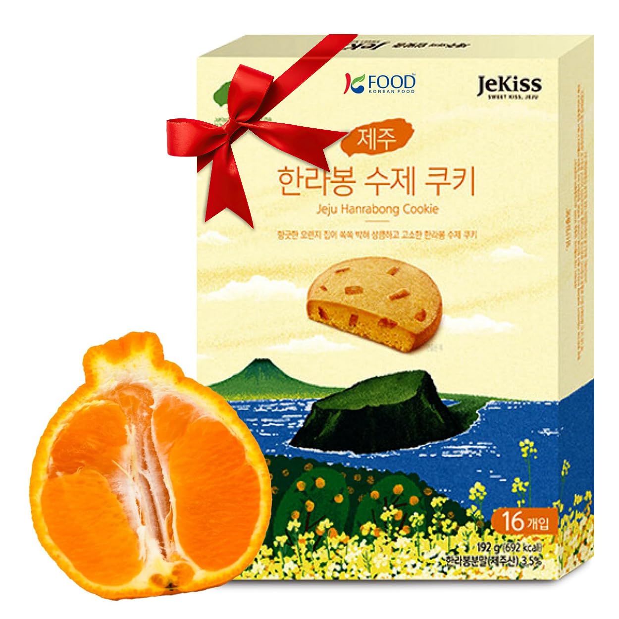 Korean Food Jeju Island Hallabong Cookies (6.77oz, 12ea) Hanrabong, Tangerines from Jeju Island, Korean Dessert, Korean Snack, g