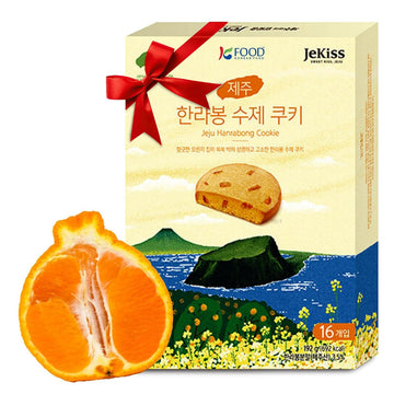 Korean Food Jeju Island Hallabong Cookies (6.77oz, 12ea) Hanrabong, Tangerines from Jeju Island, Korean Dessert, Korean Snack, g